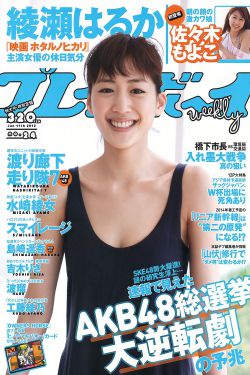 满城尽是黄金甲